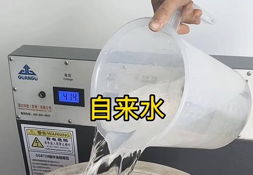 清水淹没山丹不锈钢螺母螺套